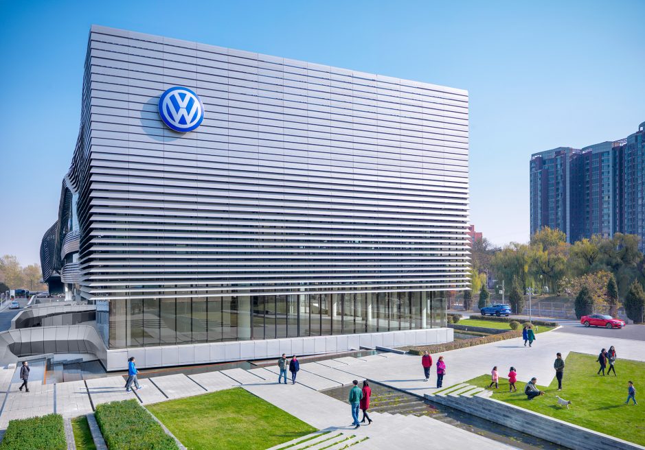 Volkswagen Brand Experience Center Beijing Architectural Retouching